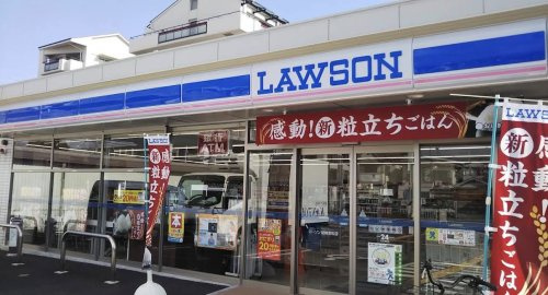 【コンビニエンスストア】ローソン　尼崎常松店まで116ｍ