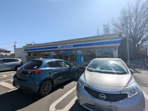 【コンビニエンスストア】ローソン　宇都宮明保野町店まで1362ｍ