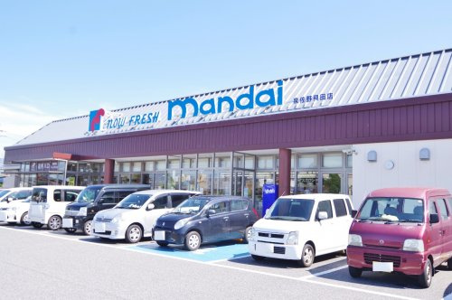 【スーパー】万代　　泉佐野貝田店まで229ｍ