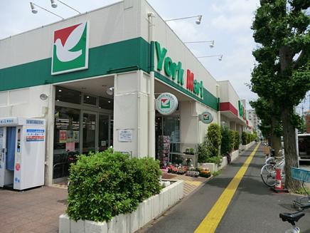 【スーパー】ヨークマート富士見店まで343ｍ