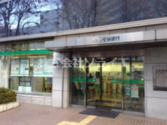 【銀行】埼玉りそな銀行　入間支店まで152ｍ