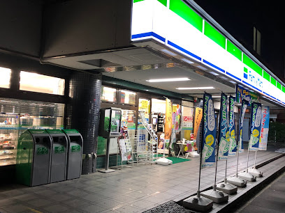 【コンビニエンスストア】ファミリーマート　府中東芝南門通り店まで346ｍ