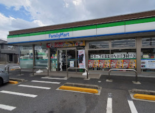 【コンビニエンスストア】ファミリーマート　千葉浜野中央店まで316ｍ