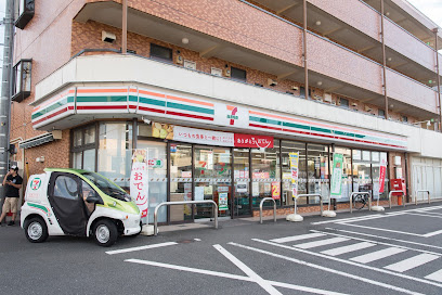 【コンビニエンスストア】セブンイレブン　日野三沢店まで1107ｍ