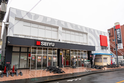 【スーパー】西友　中河原店まで1109ｍ