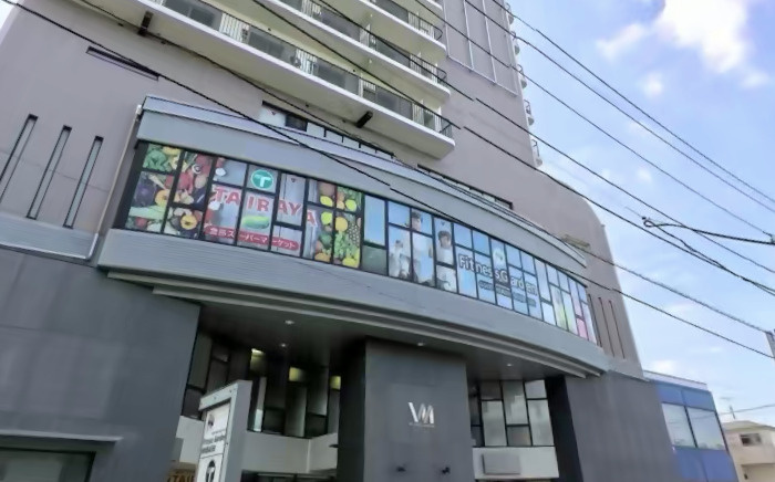 【スーパー】TAIRAYA(タイラヤ)　馬橋店まで826ｍ