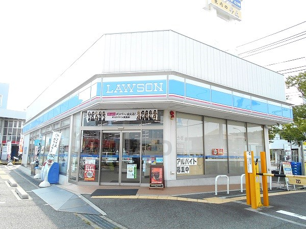 【コンビニエンスストア】ローソン　田尾寺店まで890ｍ