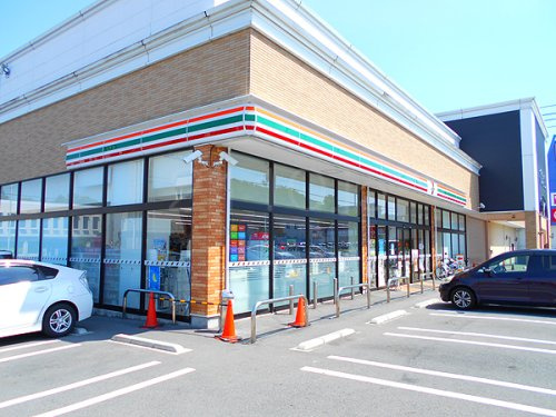 【コンビニエンスストア】セブンイレブン　神戸有野中町2丁目店まで689ｍ