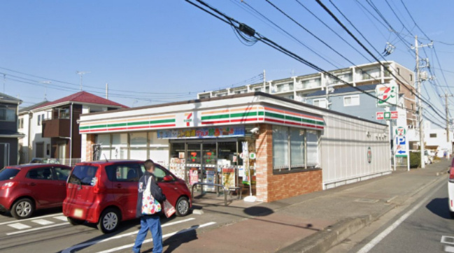 【コンビニエンスストア】セブンイレブン上和田店まで541ｍ