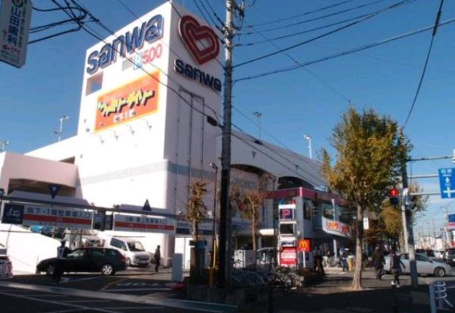 【スーパー】SANWA小川店（金森4）まで1048ｍ