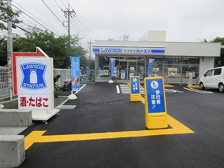 【コンビニエンスストア】ローソン・スリーエフ　町田つくし野二丁目店まで639ｍ