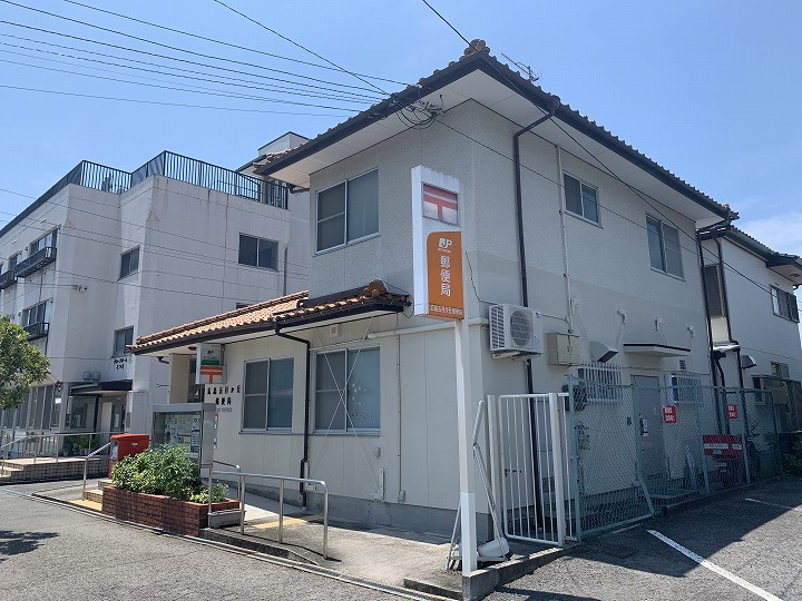 【郵便局】広島五月が丘郵便局まで430ｍ