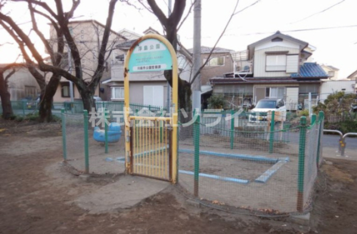 【公園】浮島公園まで146ｍ
