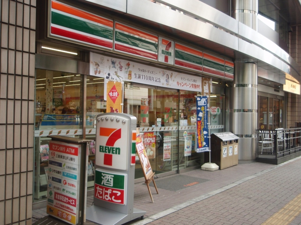 【コンビニエンスストア】セブンイレブン文京音羽1丁目店まで159ｍ