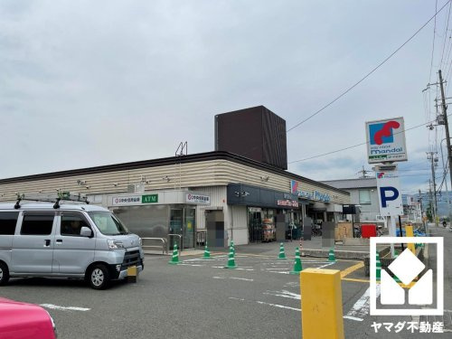 【スーパー】mandai(万代)　羽束師店まで465ｍ
