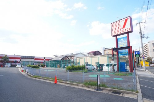 【スーパー】スーパーサンコー平野店まで550ｍ