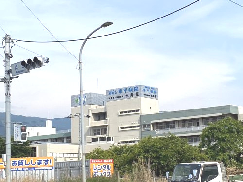 【内科】泰平病院まで1188ｍ