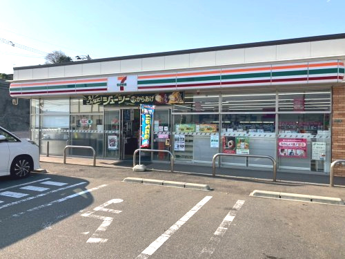 【コンビニエンスストア】セブンイレブン　篠栗和田店まで180ｍ