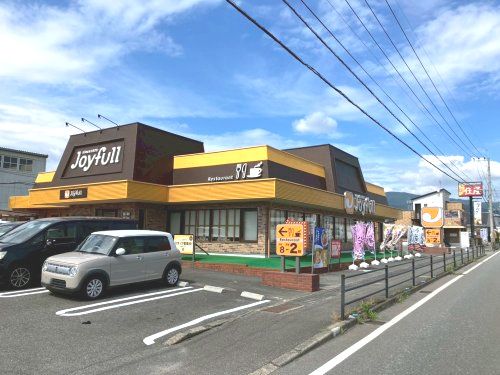 【ファミリーレストラン】ジョイフル　篠栗店まで1108ｍ