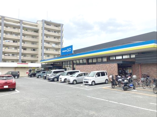 【スーパー】TRIAL　GO和白店まで1934ｍ