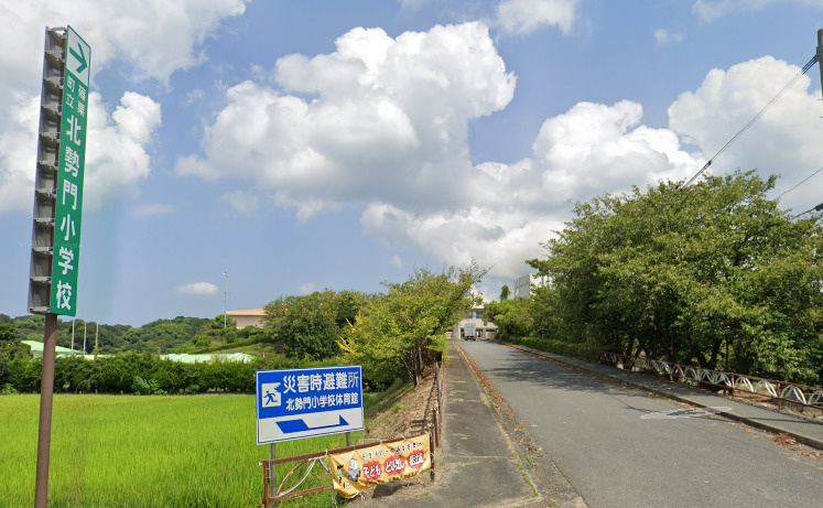 【小学校】北勢門小学校まで978ｍ