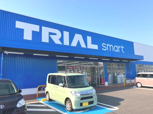【スーパー】TRIAL　smart　アクロスプラザ篠栗店まで345ｍ