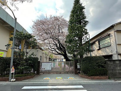 【小学校】三鷹市立南浦小学校まで140ｍ
