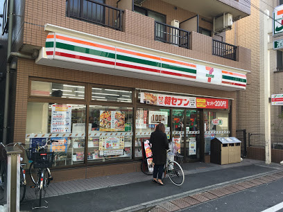 【コンビニエンスストア】セブン-イレブン　渋谷本町2丁目店まで467ｍ