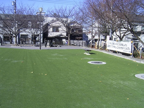 【公園】渋谷区立本町さくら公園まで343ｍ