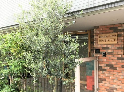 【保育園】コミュニテイハウス保育室ポッポまで219ｍ