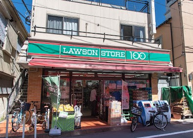 【コンビニエンスストア】ローソンストア100　LS渋谷本町六丁目店まで178ｍ