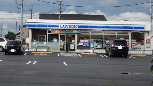 【コンビニエンスストア】ローソン伊勢崎三和インター店 まで1167ｍ