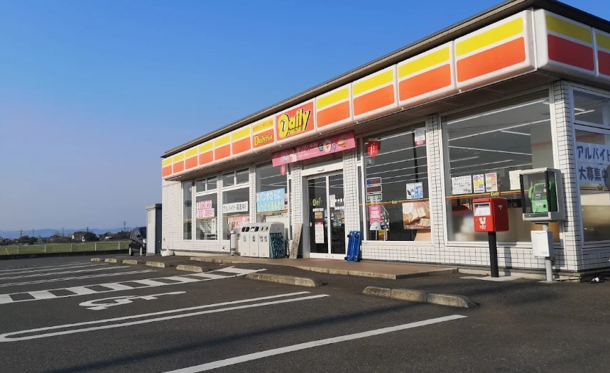 【コンビニエンスストア】デイリーヤマザキ前橋西大室店 まで568ｍ