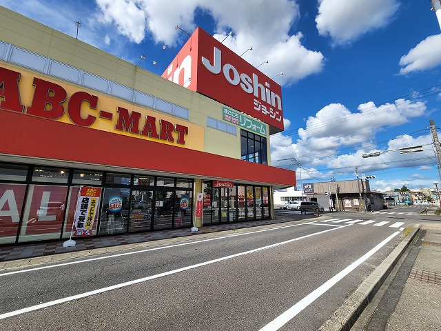 【家電製品】ジョーシン小牧店まで469ｍ