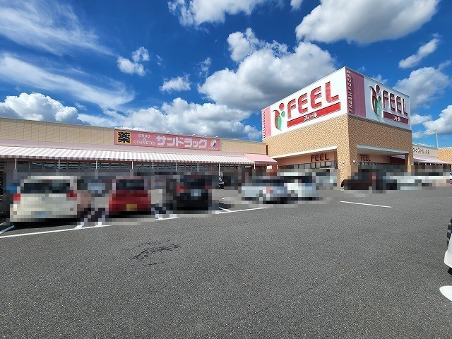 【ショッピングセンター】フィール小牧店まで1131ｍ