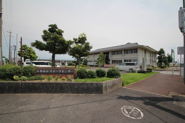 【プール】小牧市南スポーツセンターまで805ｍ
