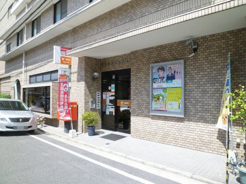 【郵便局】広島段原東浦郵便局まで1110ｍ
