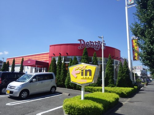 【ファミリーレストラン】デニーズ　金谷店まで864ｍ