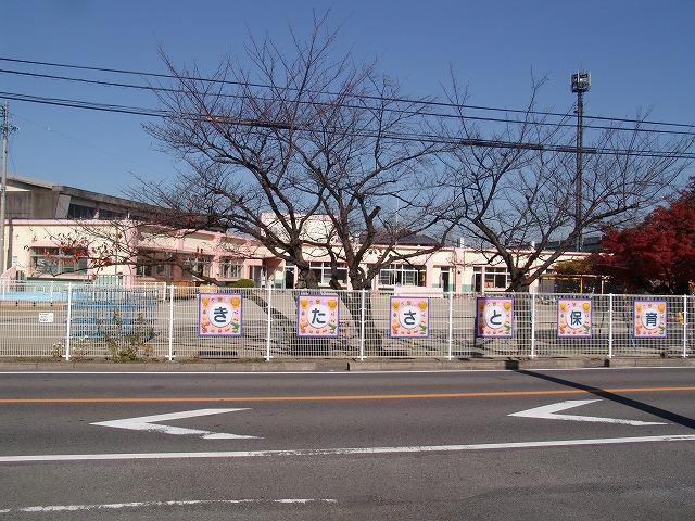 【保育園】小牧市役所　北里保育園まで1427ｍ