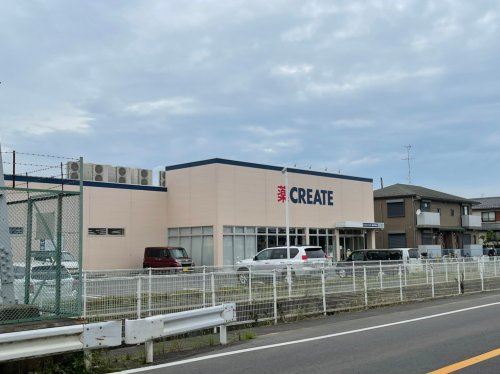 【ドラッグストア】クリエイトS・D新松戸南店まで580ｍ