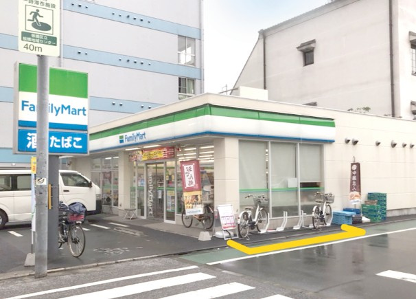 【コンビニエンスストア】ファミリーマート　板橋赤塚新町三丁目店まで154ｍ