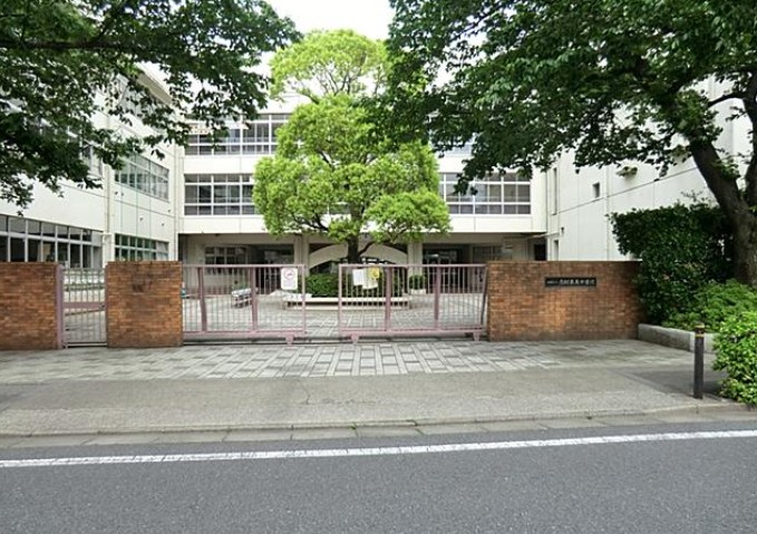 【中学校】板橋区立志村第五中学校まで634ｍ