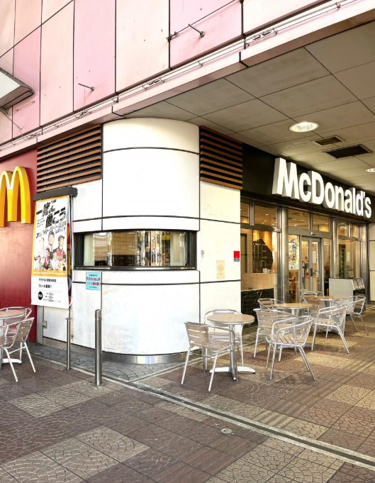 【ファーストフード】マクドナルド　武蔵浦和店まで105ｍ