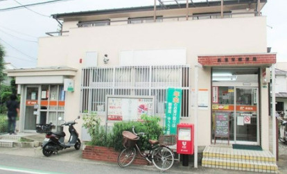 【郵便局】新座栄郵便局まで530ｍ