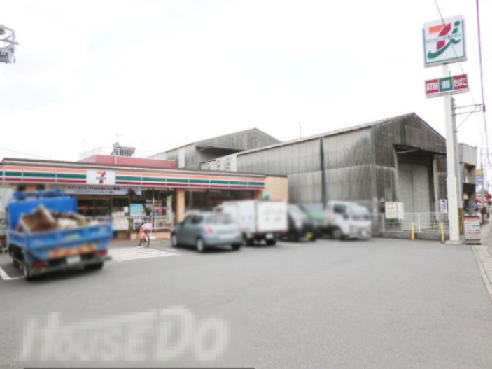 【コンビニエンスストア】セブンイレブン　新座大和田店まで232ｍ