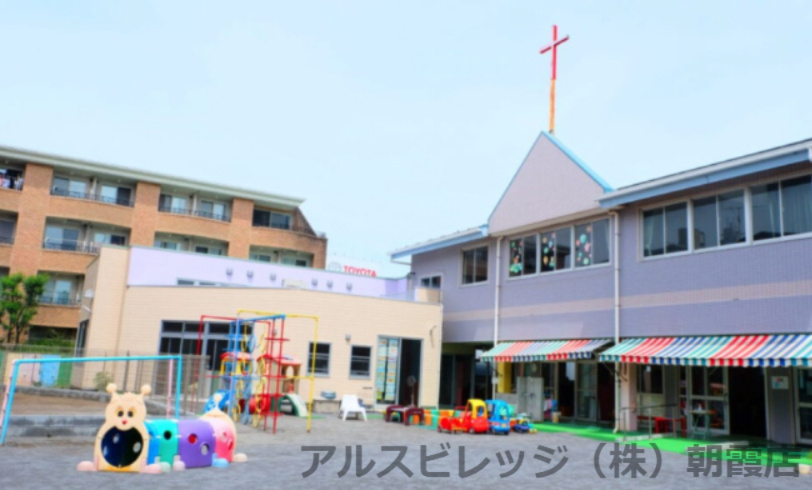 【幼稚園】サフラン幼稚園まで526ｍ