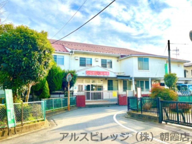 【幼稚園】ひなぎく幼稚園まで793ｍ