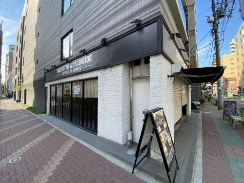 【ファーストフード】Wagyu　to　Worldwideまで163ｍ