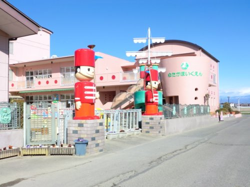 【保育園】幼保連携型認定こども園ゆたか保育園まで640ｍ
