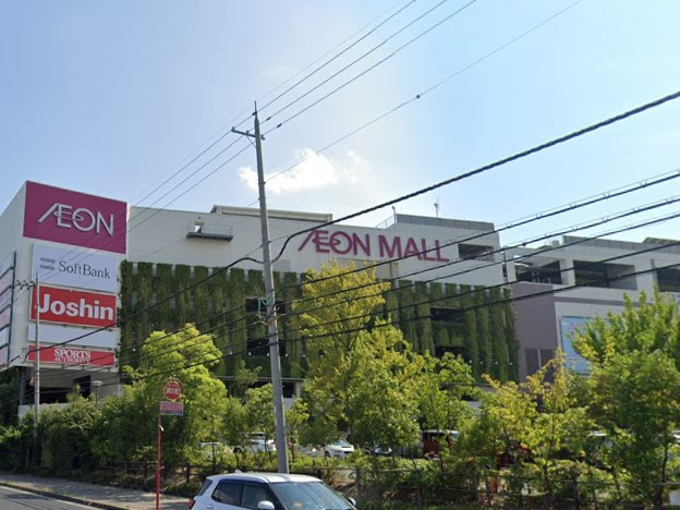 【市役所・区役所】伊丹市役所市民課西分室　イオンモール伊丹昆陽店まで1154ｍ